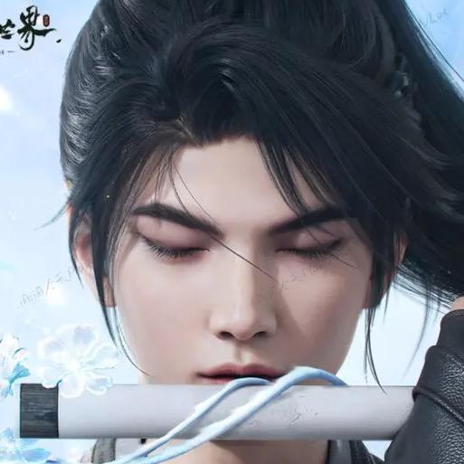 燕云手游下载