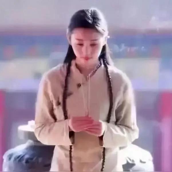信💌
