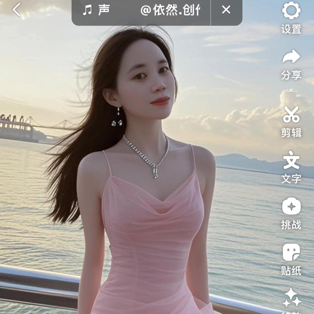 -红妹子-