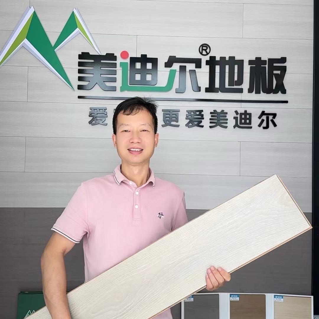 武汉美迪尔地板工厂（涛哥）