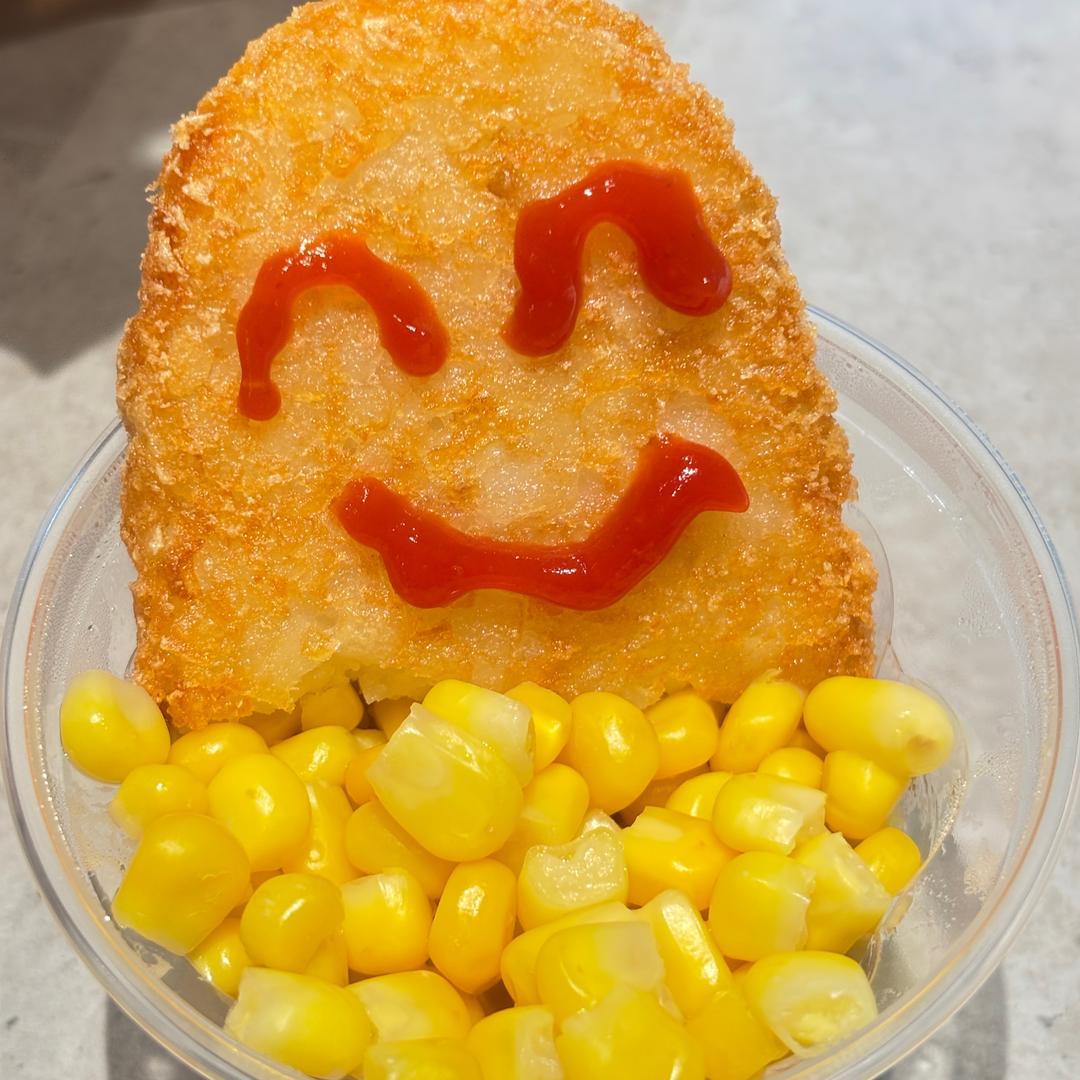 绿色火腿