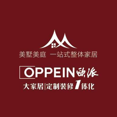 盘锦美庭品质整装