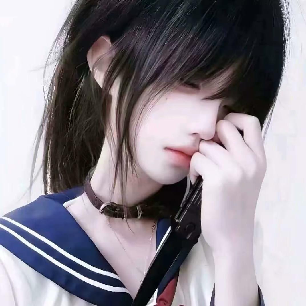 是媛不是圆