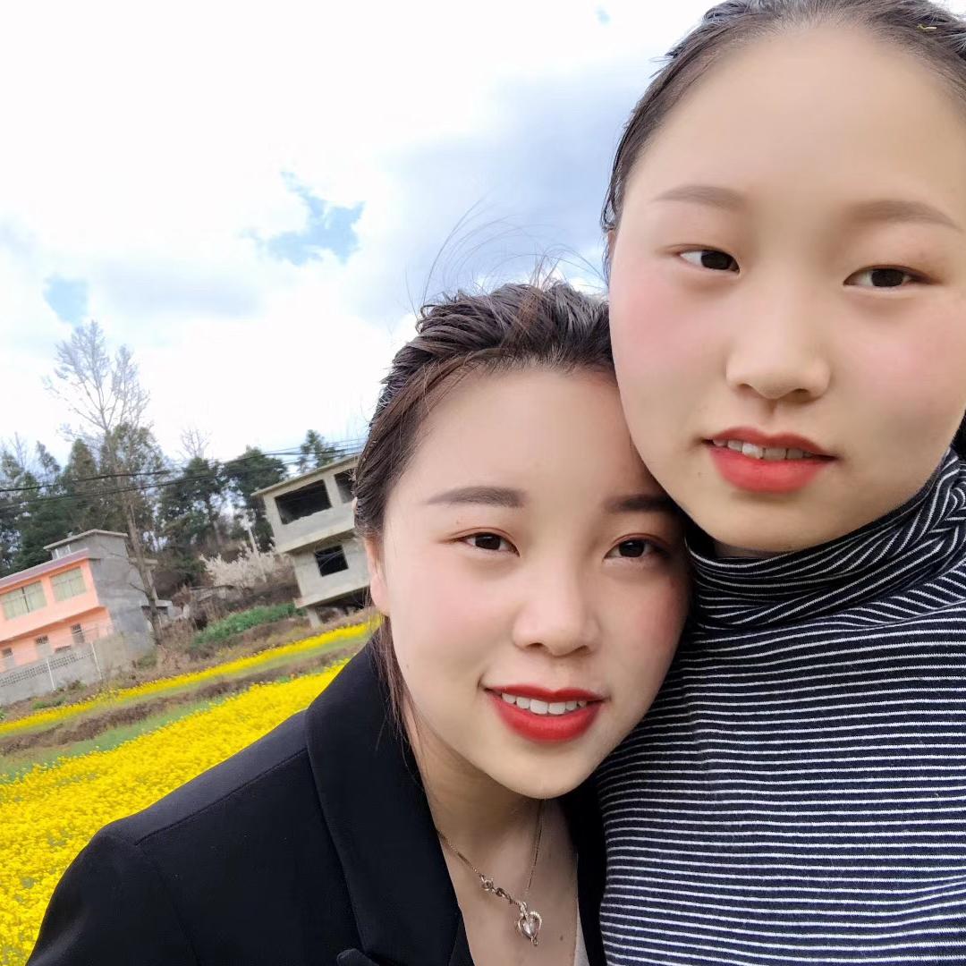 姊妹土特产好货铺子