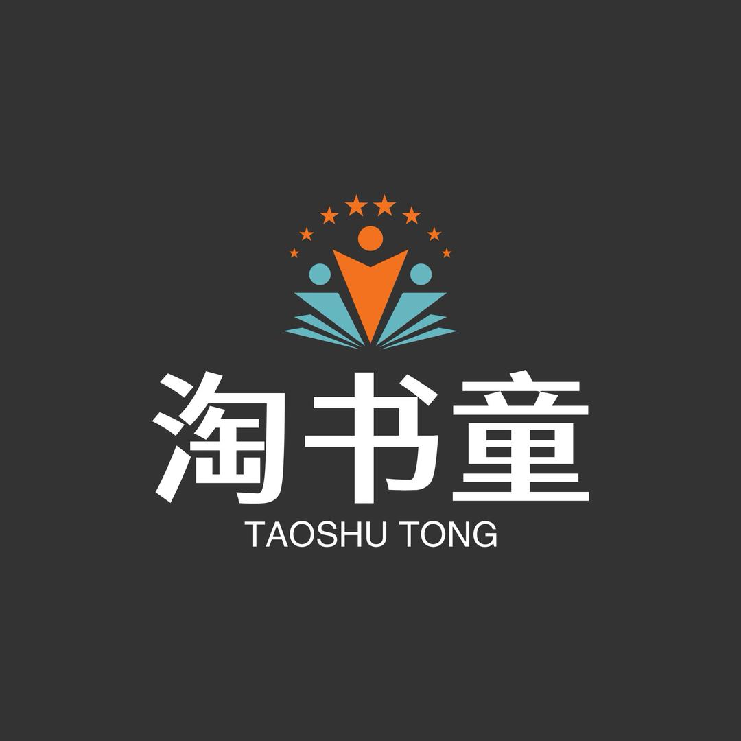 淘书童图书旗舰店