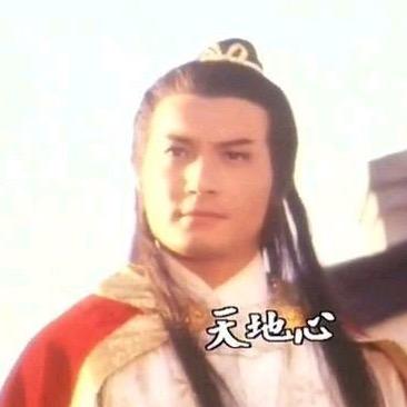 帮主追剧