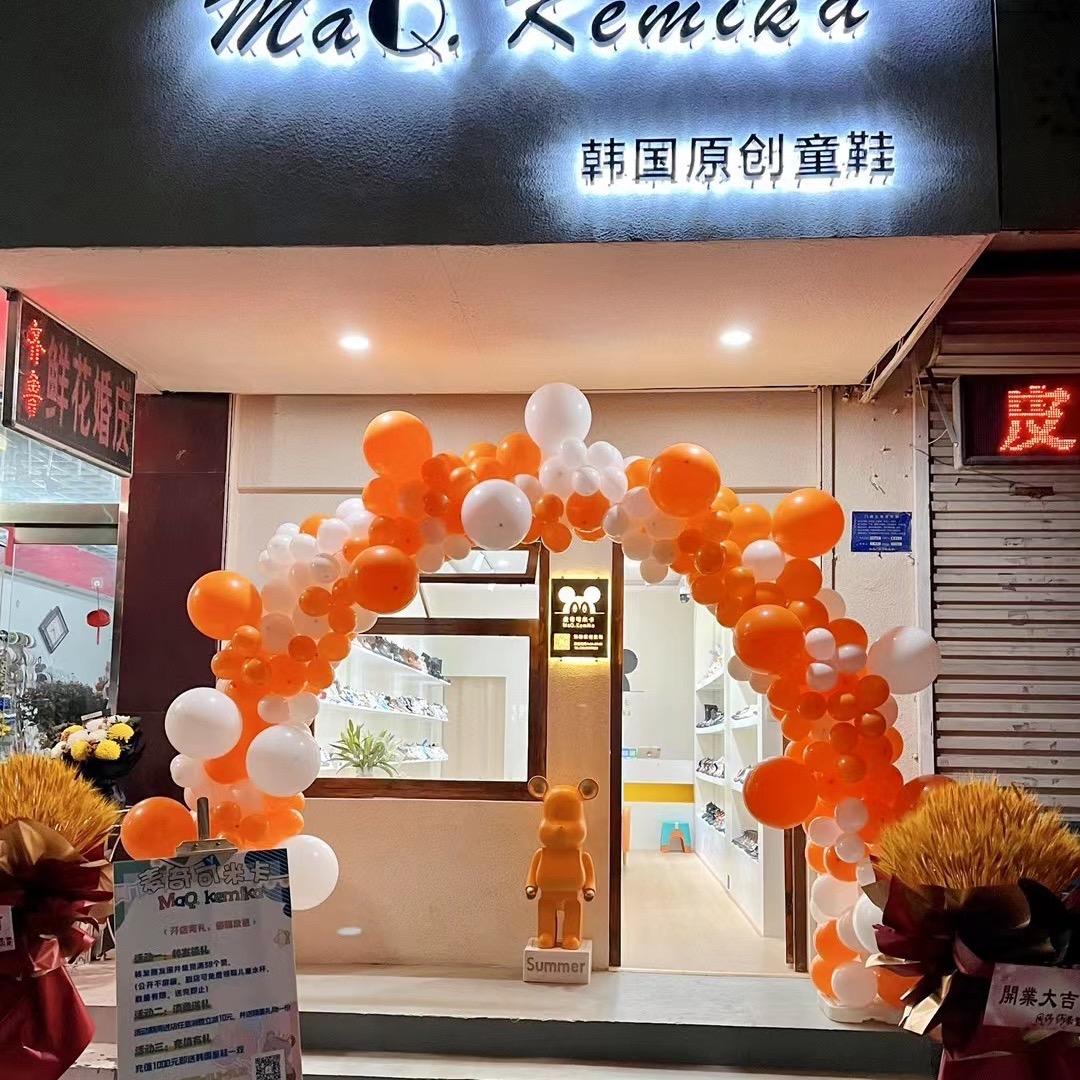 新泰市麦奇可米卡儿童服饰店