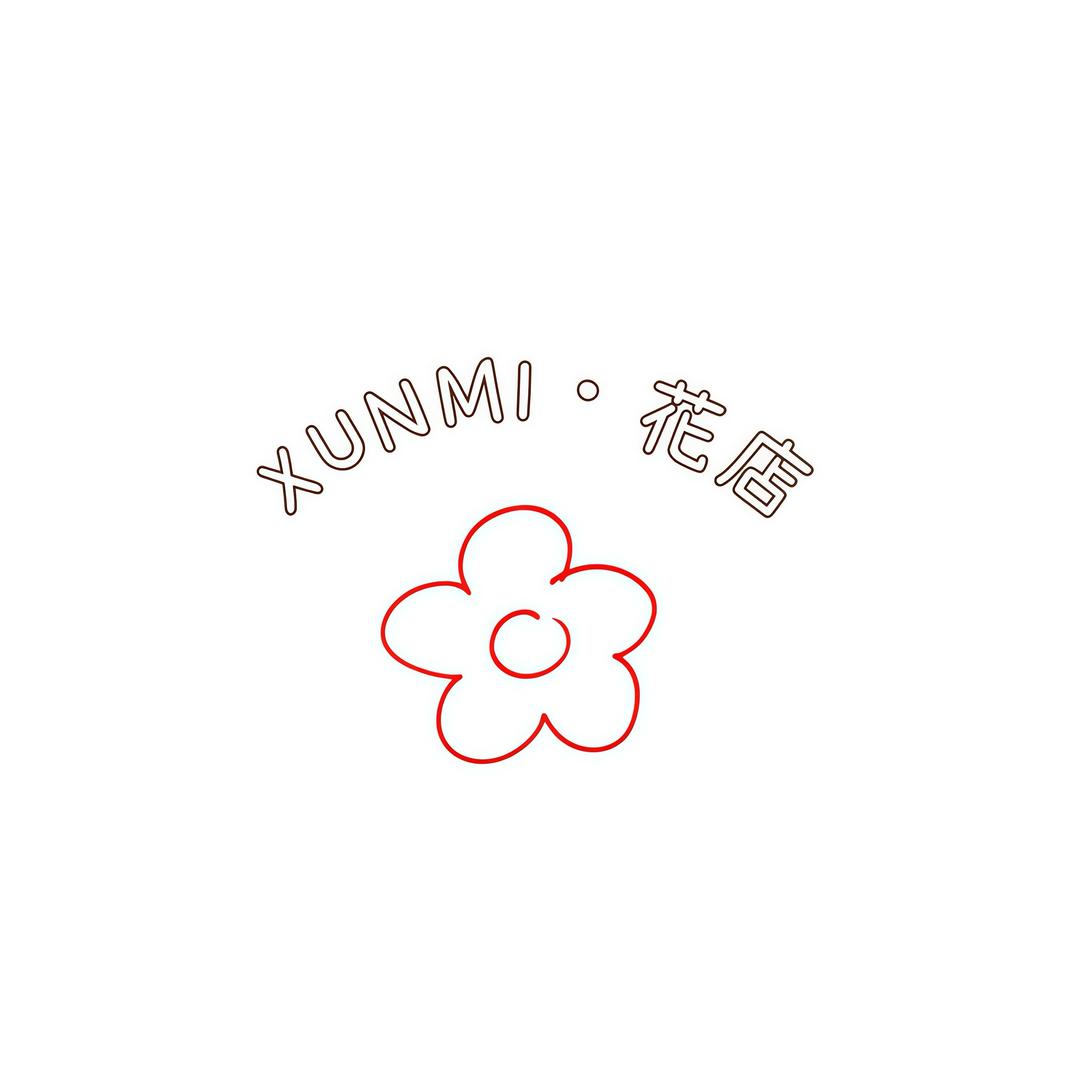 沁源寻蜜-花艺蛋糕集合店