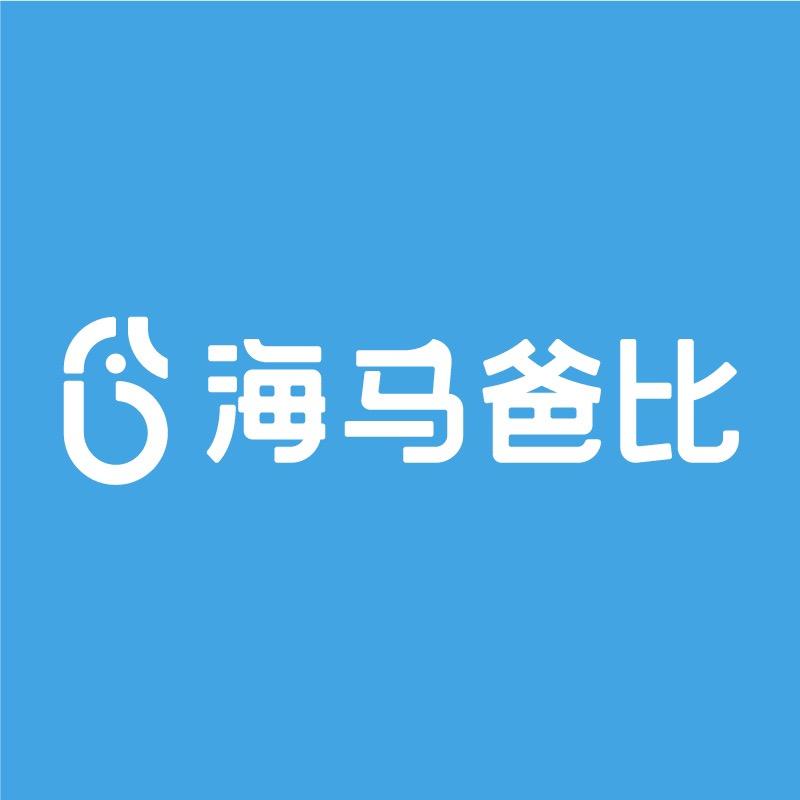 海马爸比婴童用品旗舰店
