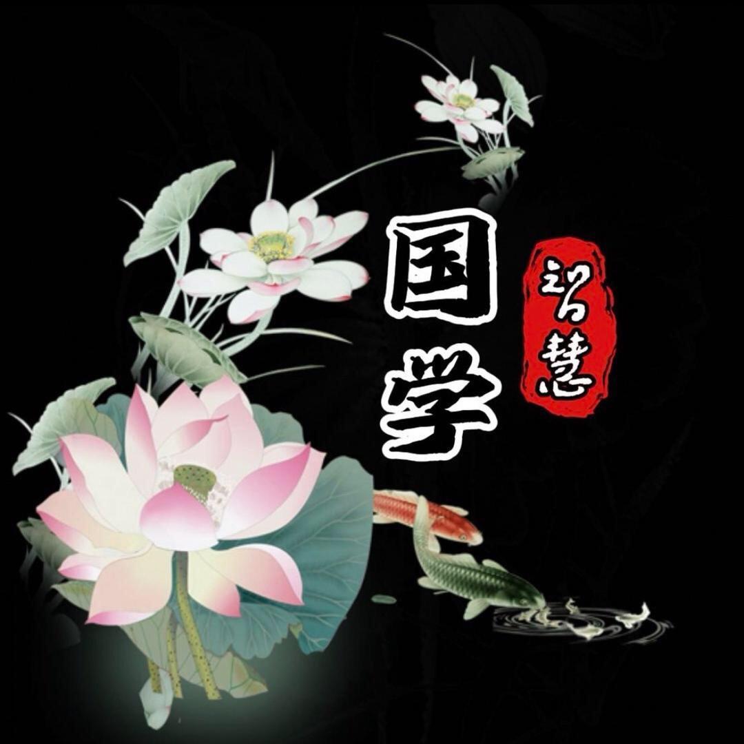 青城山司马先生