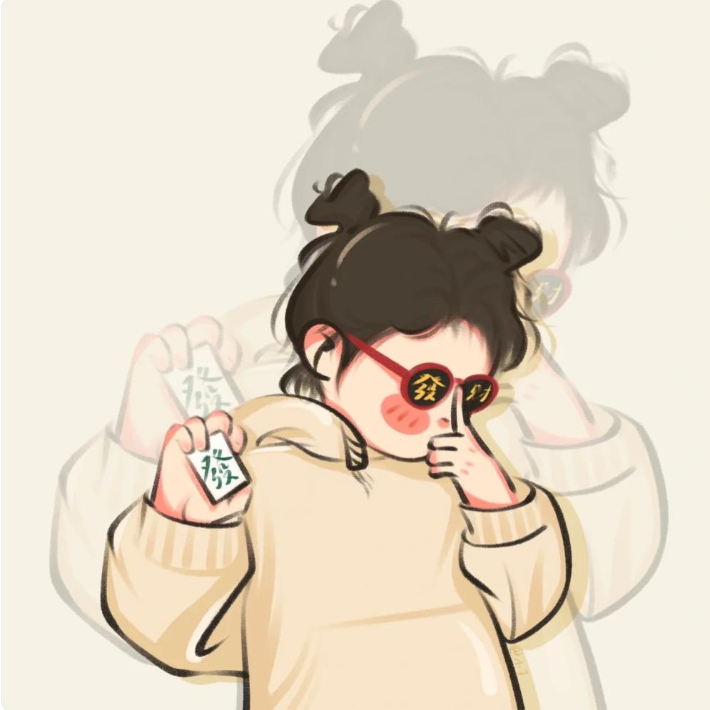 小气鬼豆腐✨