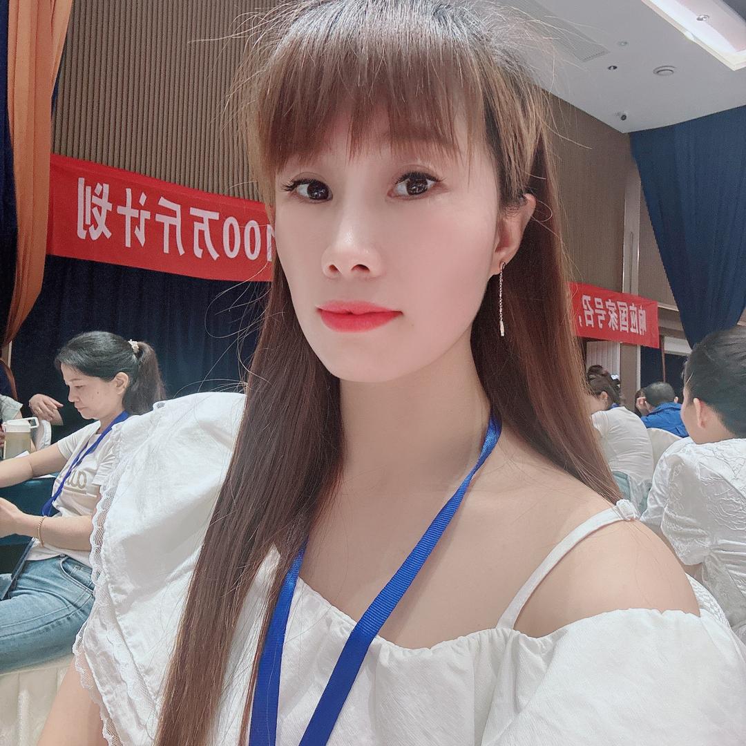 双峰县悦妍美容美生馆