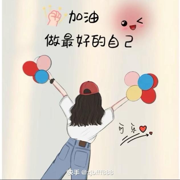 京纪百货