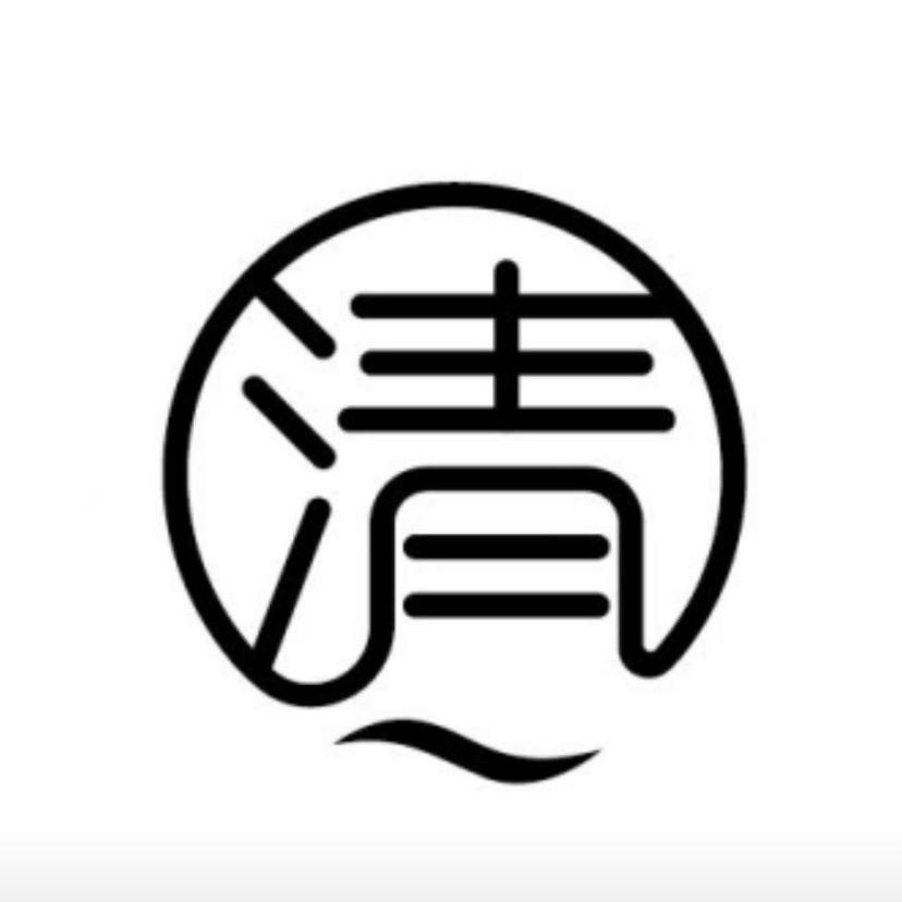 清核出品