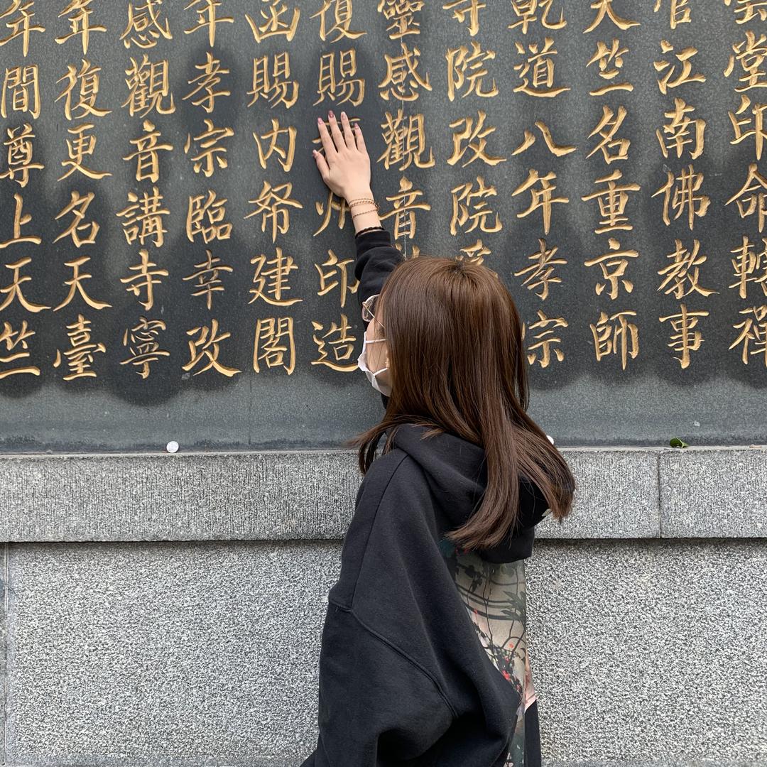 小俞不吃小鱼