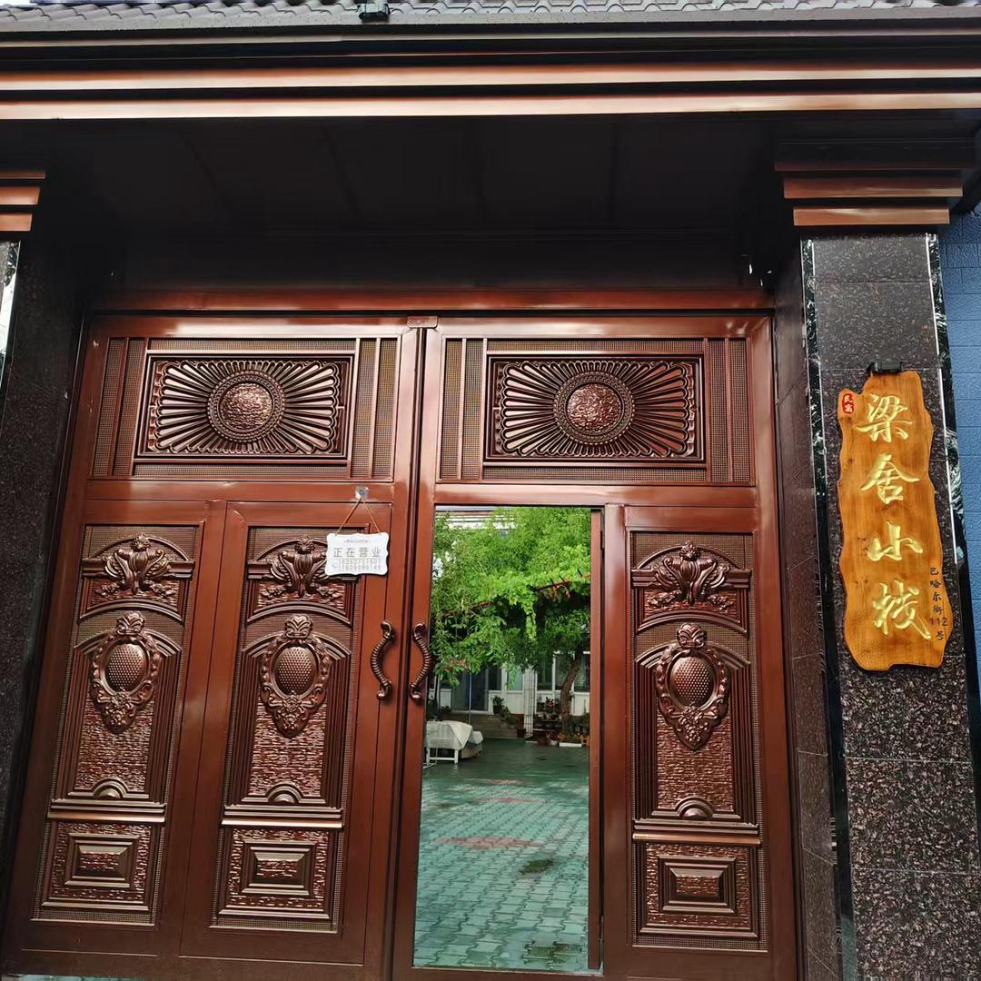 梁舍小栈