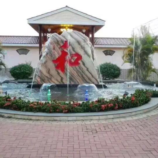 兴发惠多家居