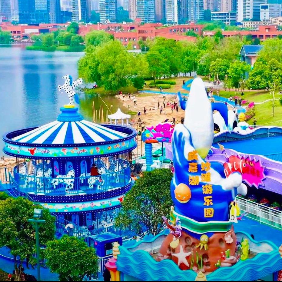 咸嘉湖沙滩乐园