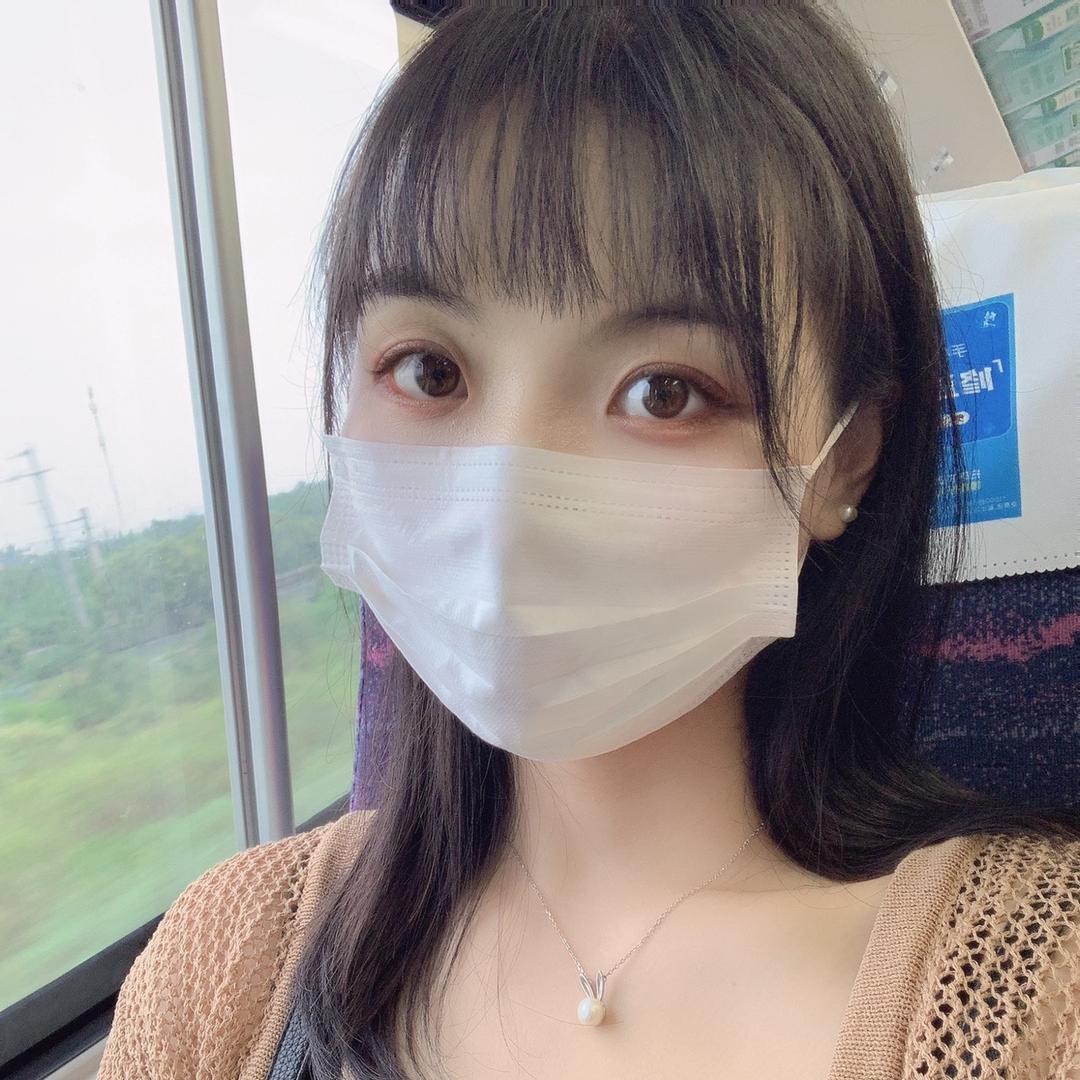 林清轩许欣