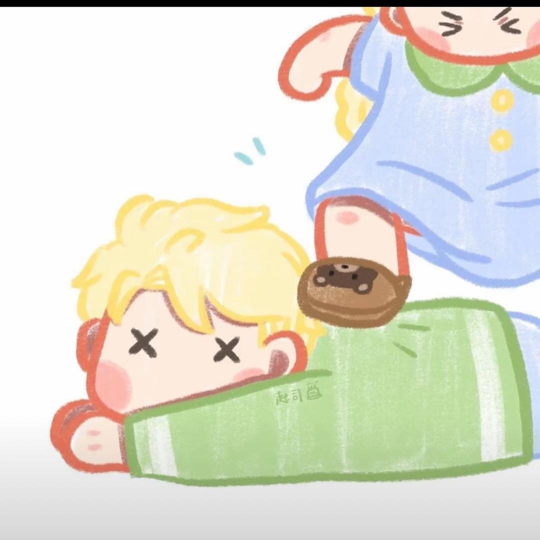 铭