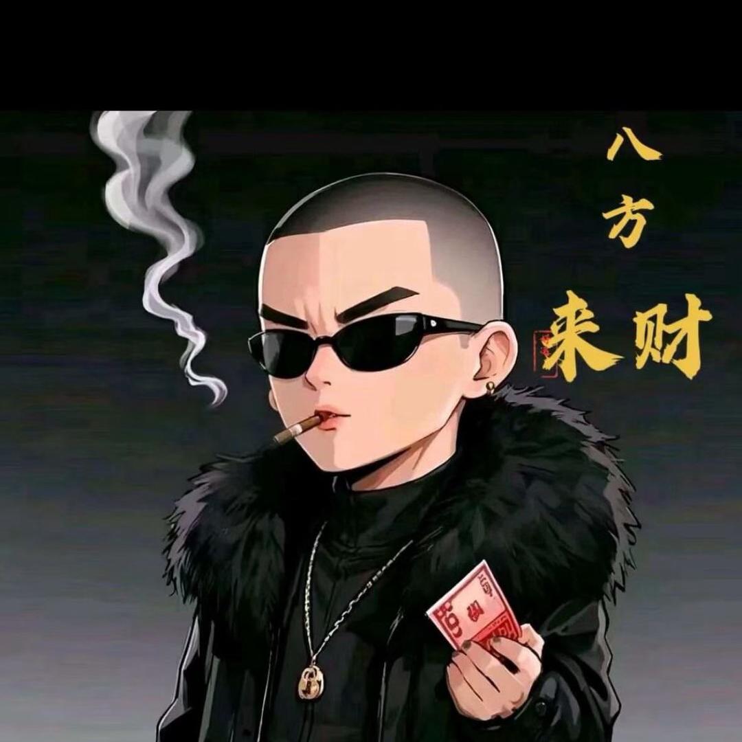 霉运终结者苏小妹头像