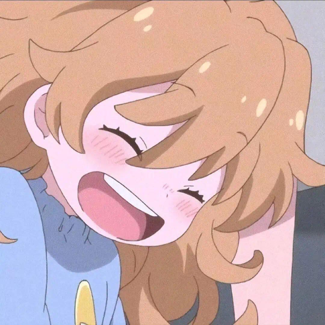 虎牙