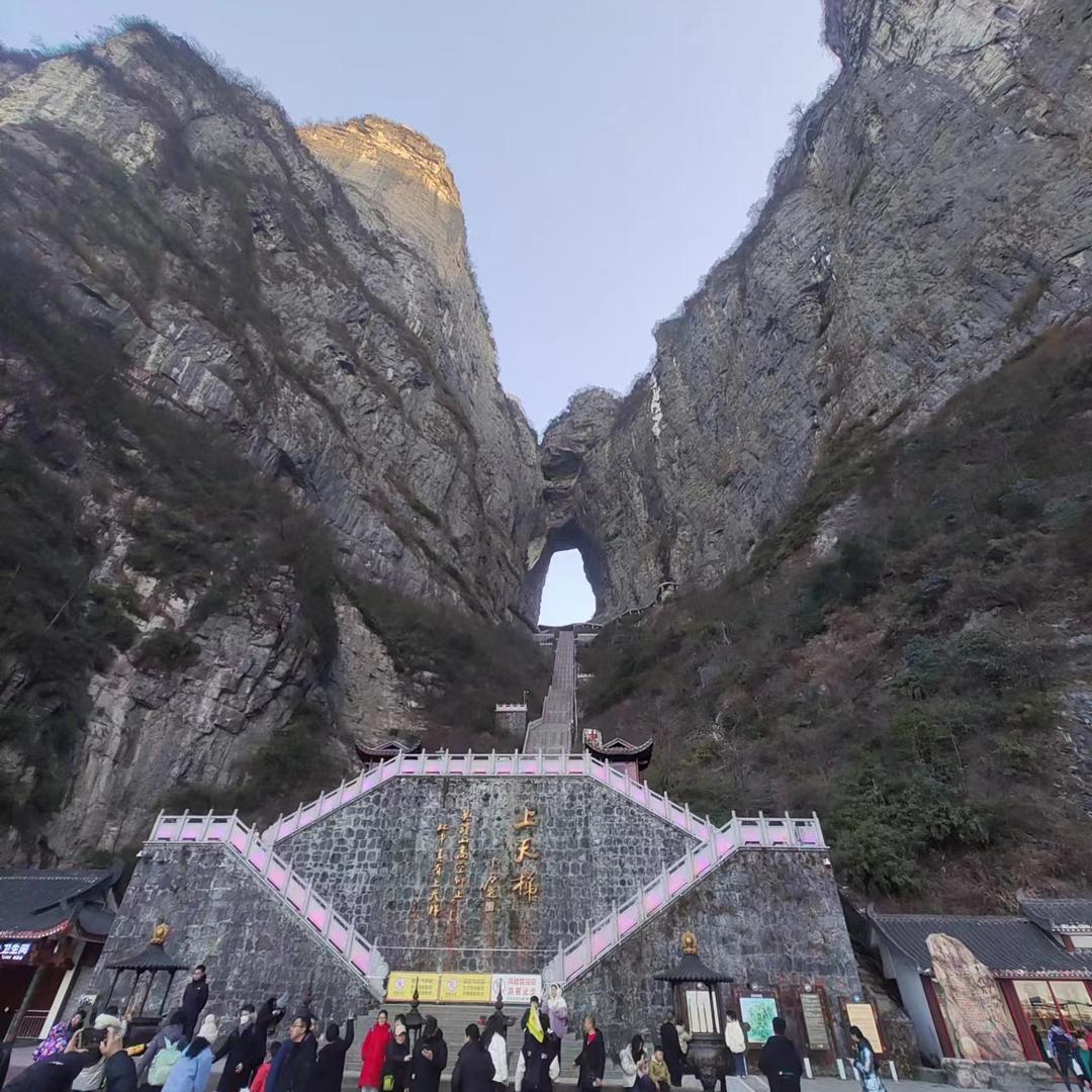 走走道  金牙丢了