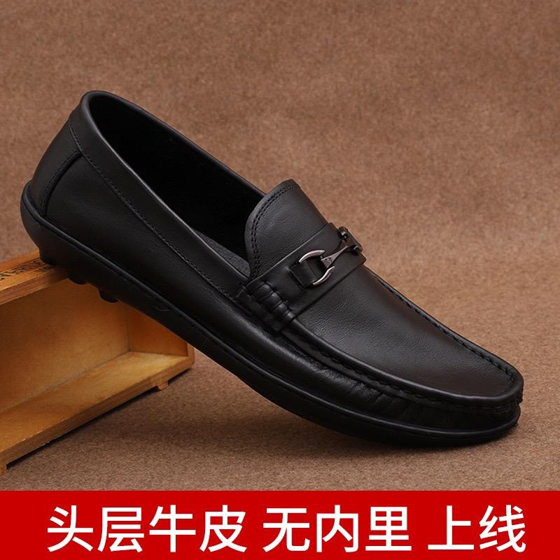宏辉真皮男鞋