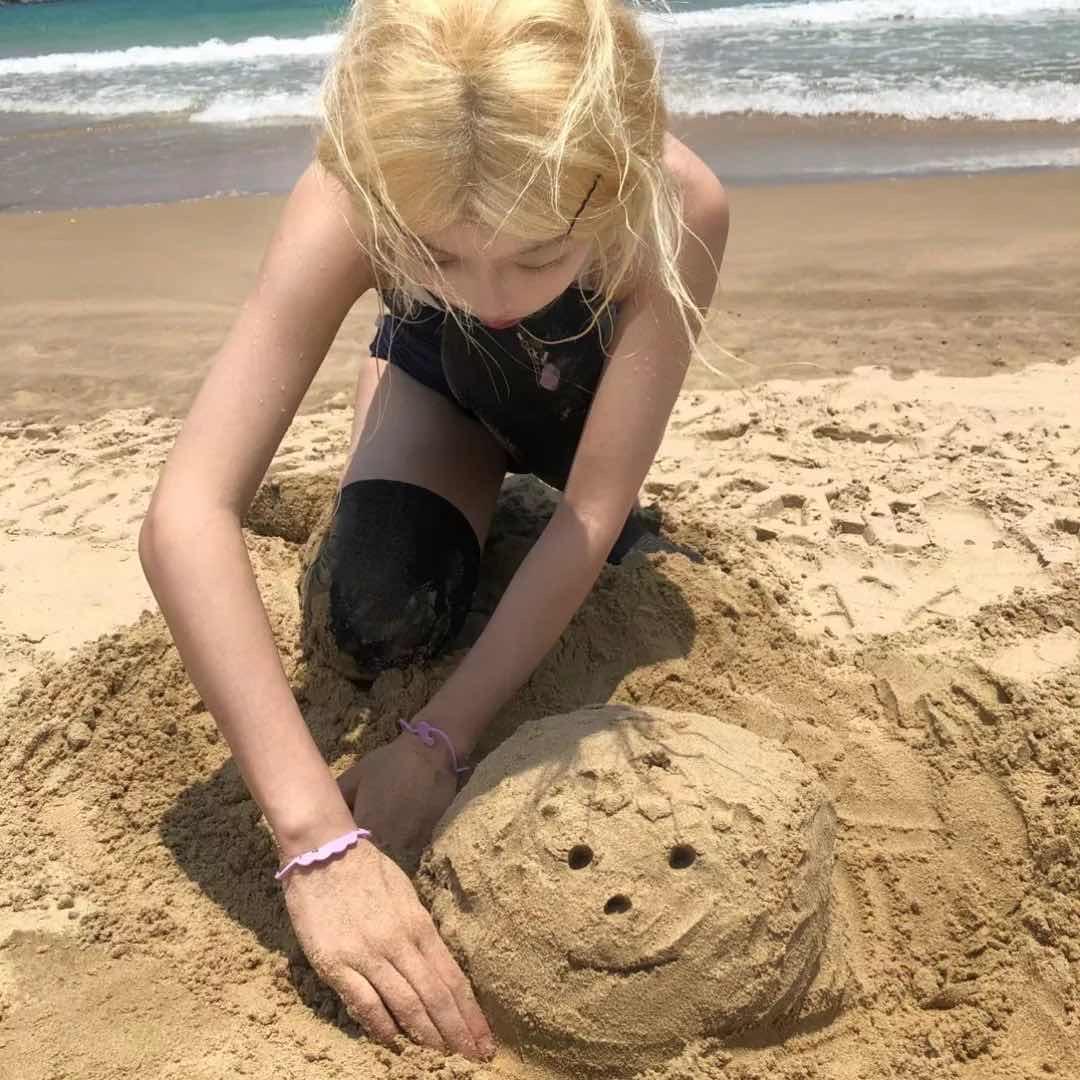 你的意：