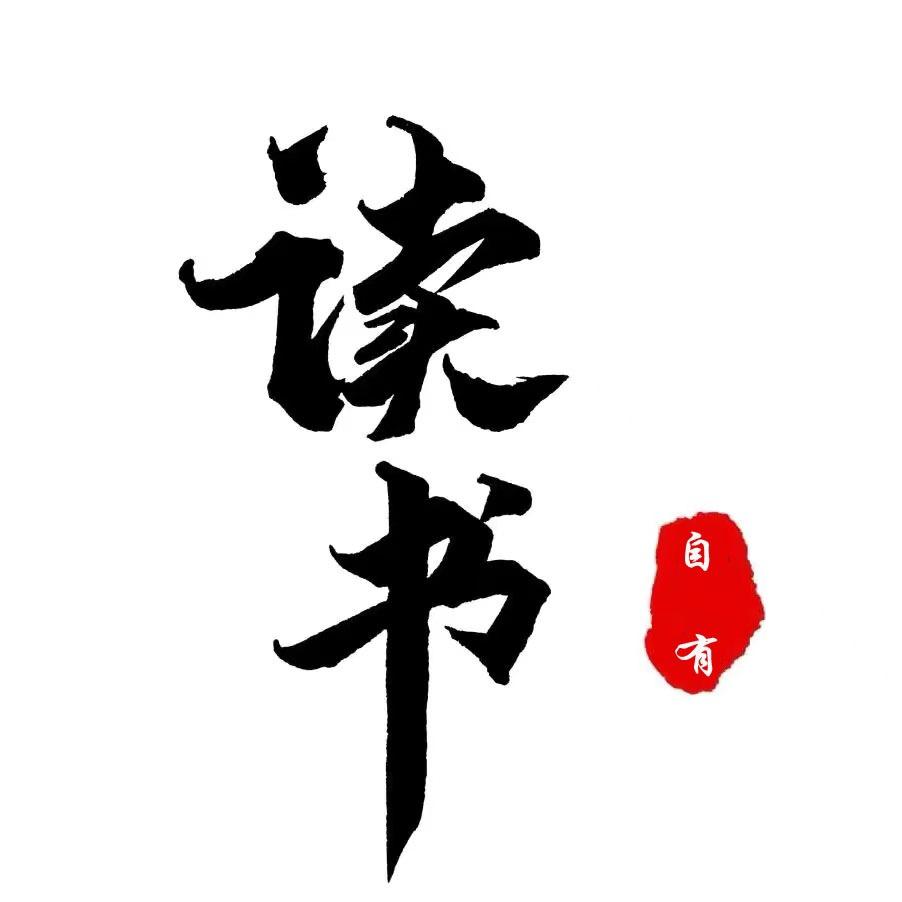 法尔加养发护发中心荣家路店