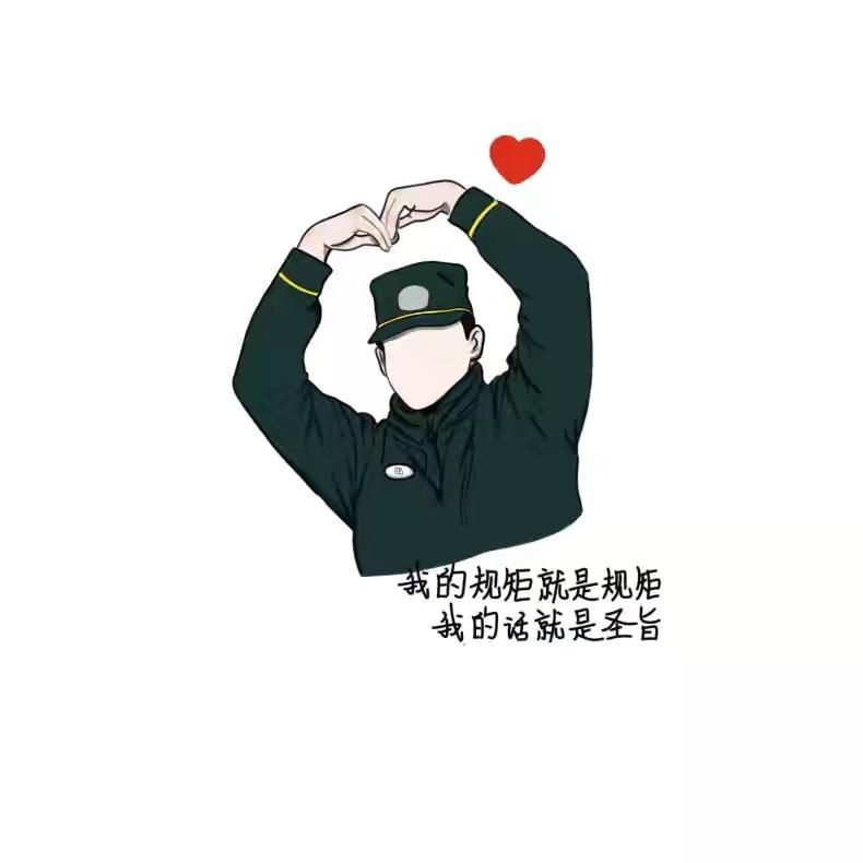 陆颖橙