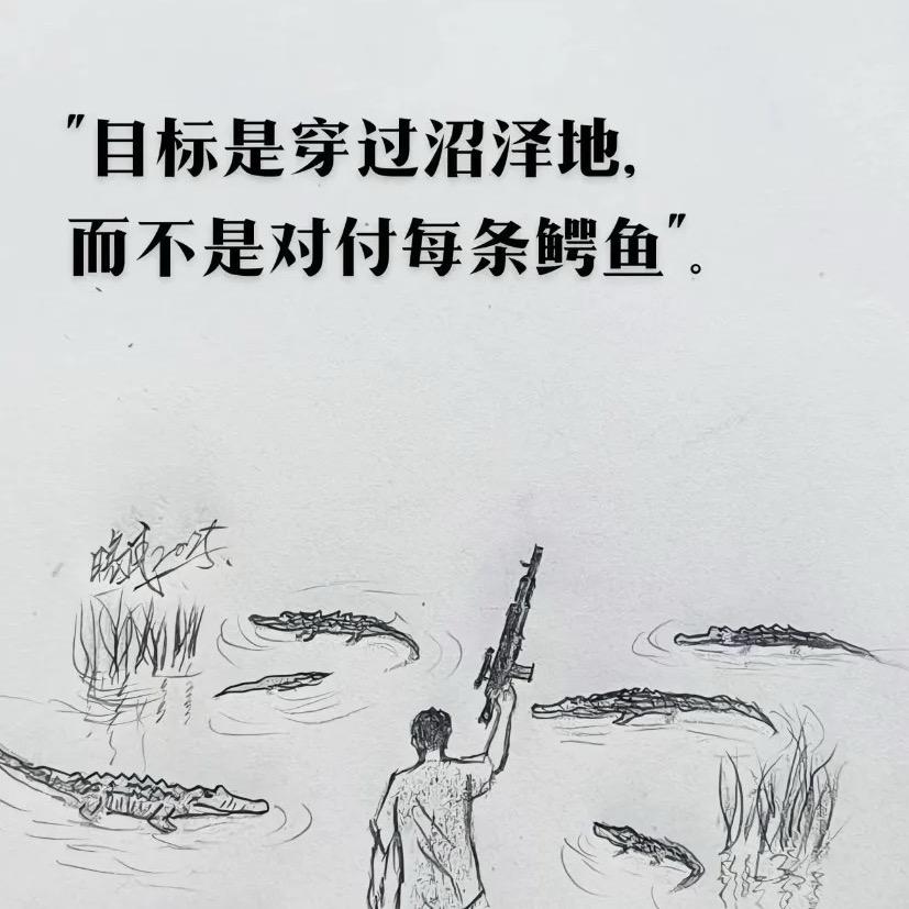 烧糊了的棠