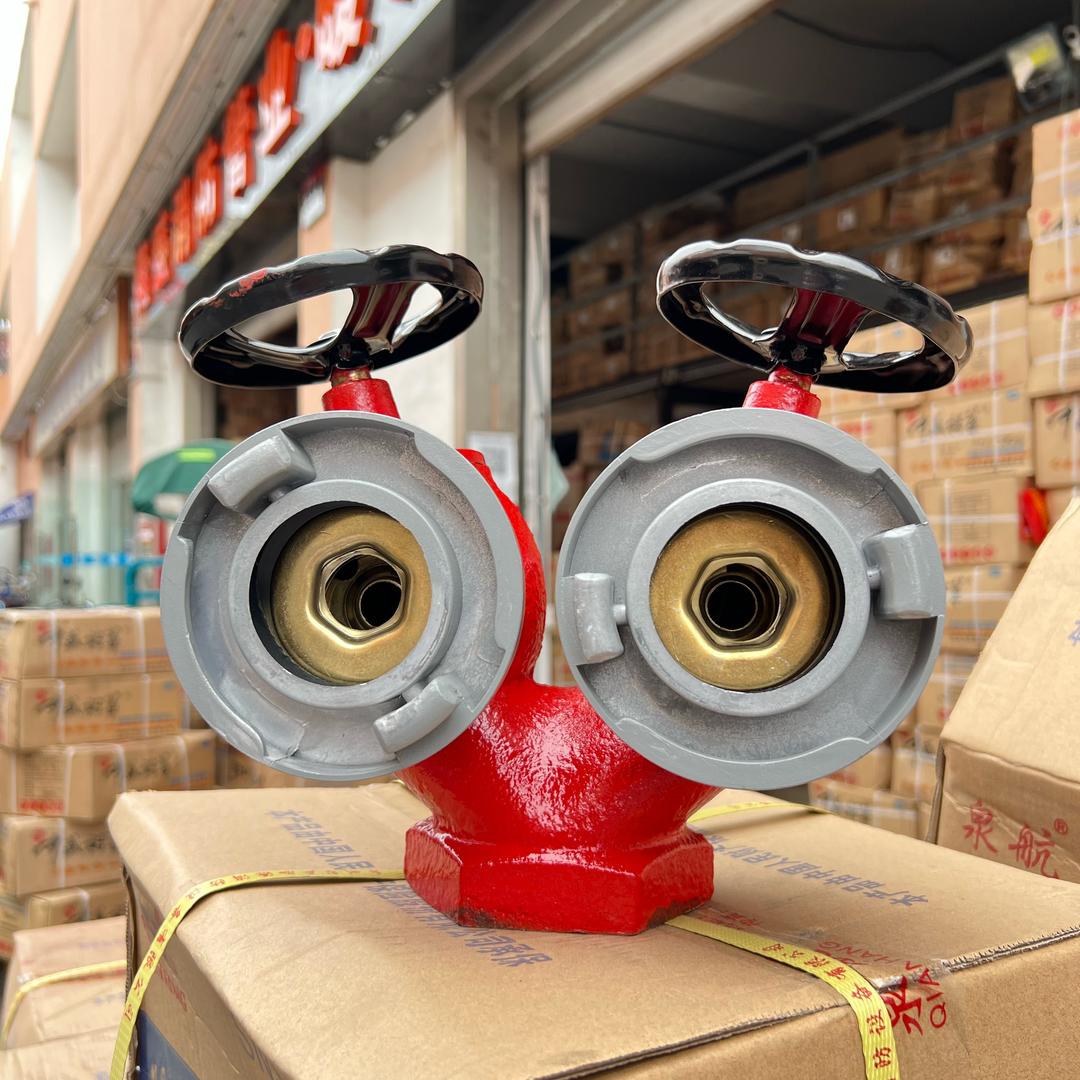 南京隆盛消防管业