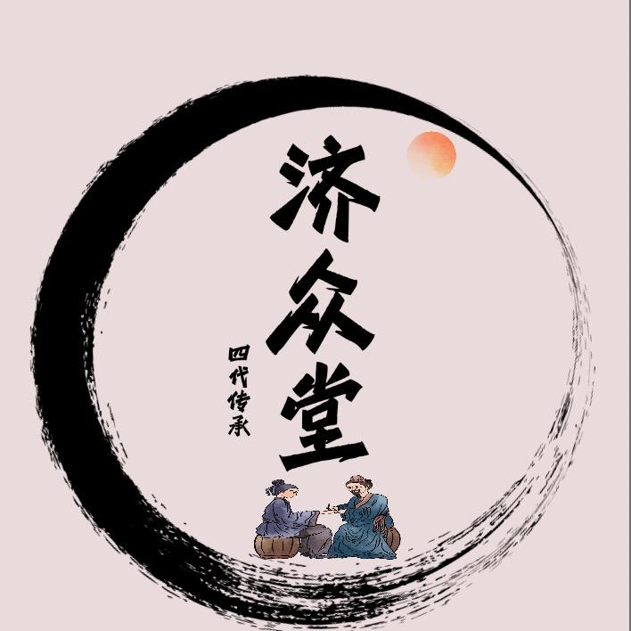 李氏