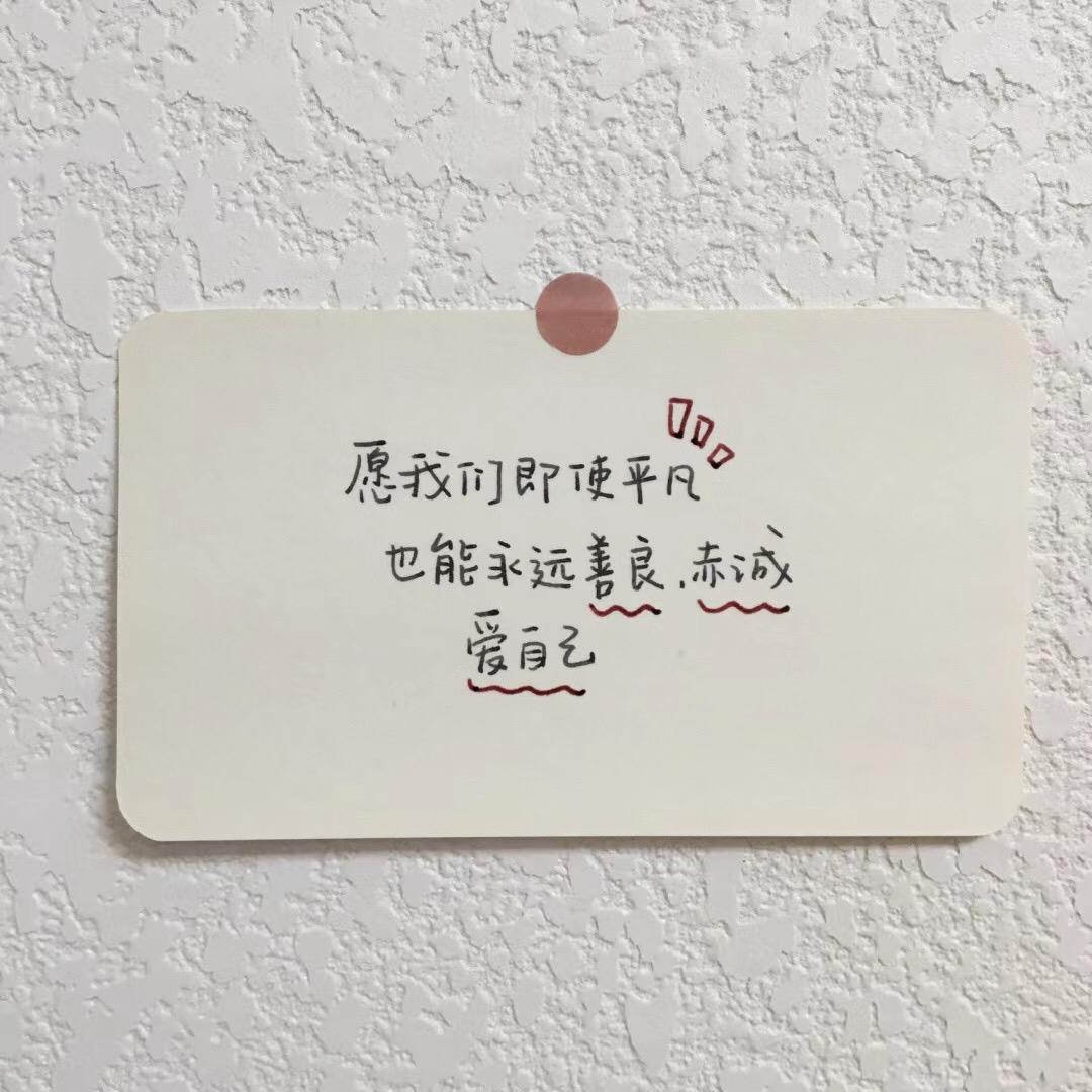 咲皮糖