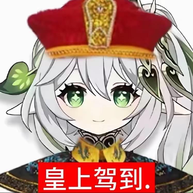 阿叶不吃辣_