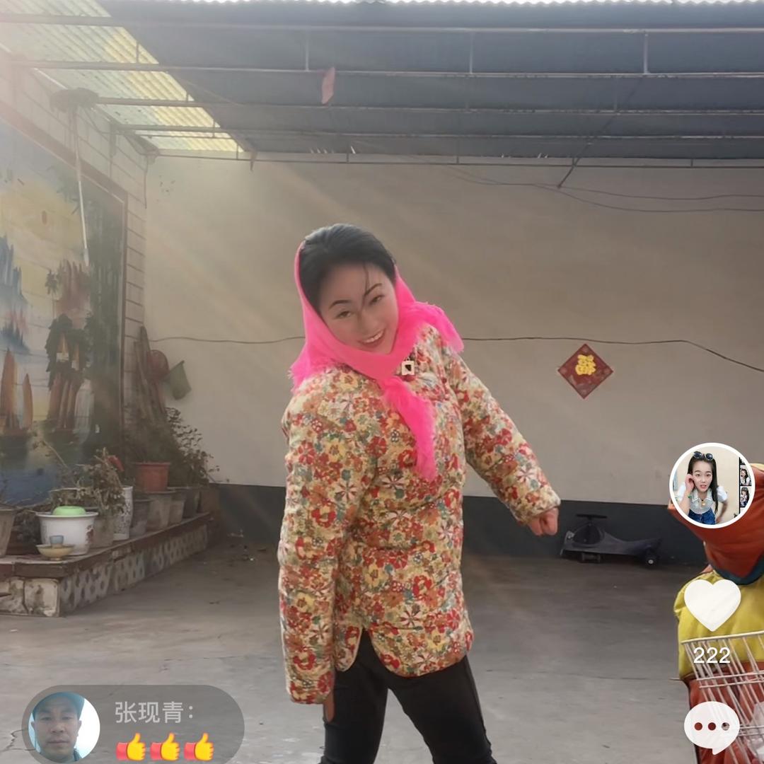 🔥牛嘟嘟