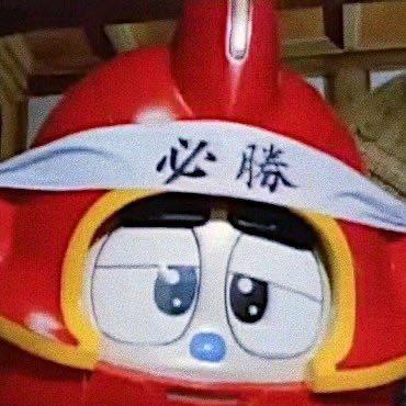 卡成卡布达的卡不达