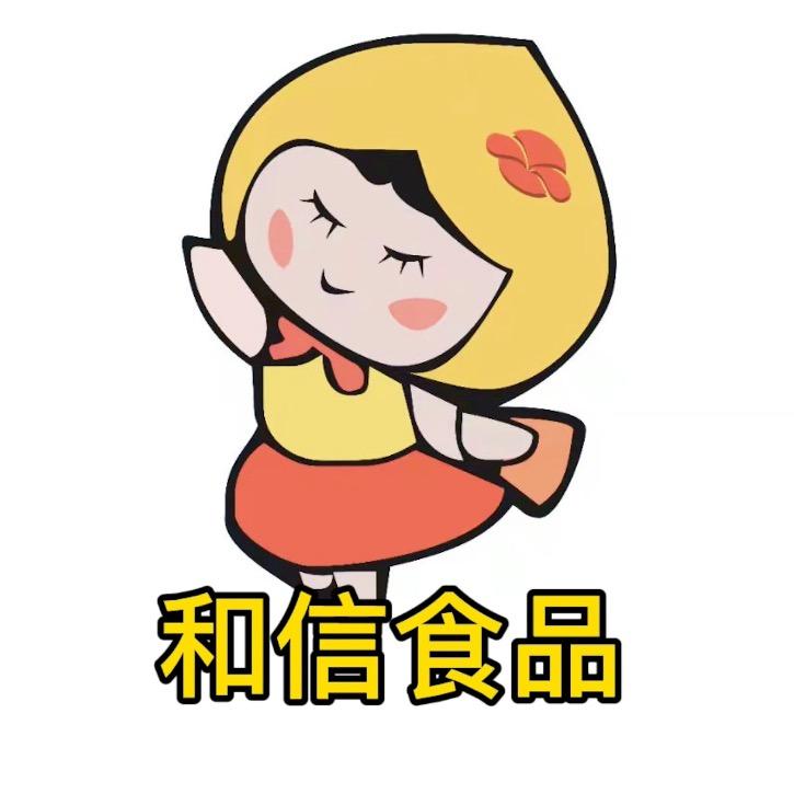 和信食品