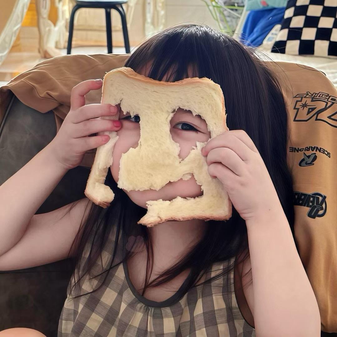 道上都叫我大小姐