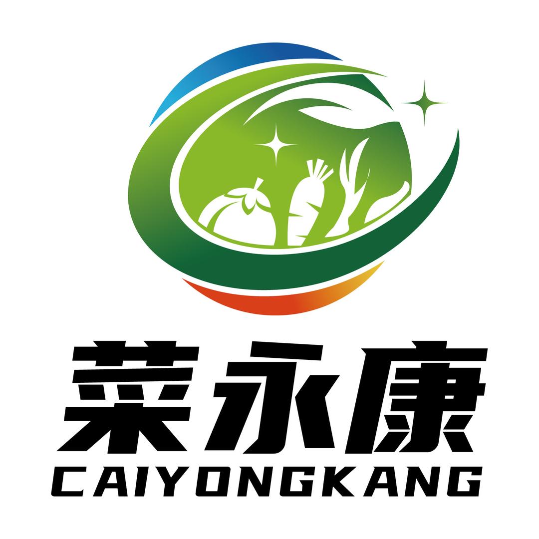菜永康CEO｜钟哥