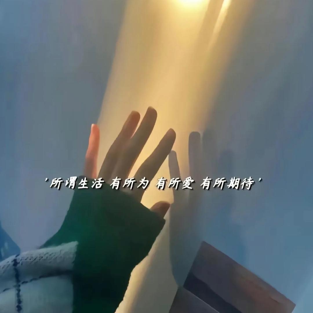冰水