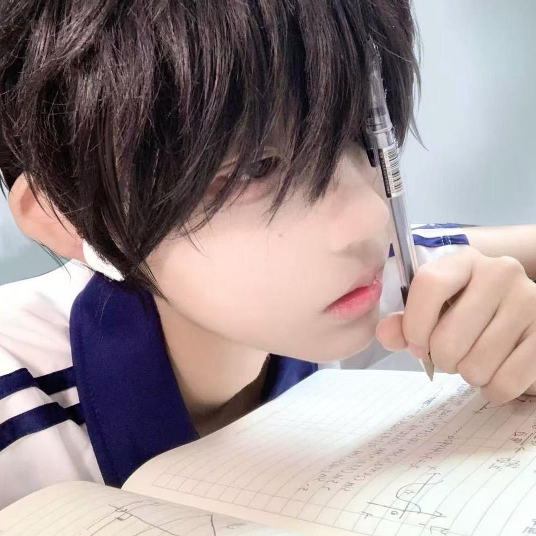 小珩