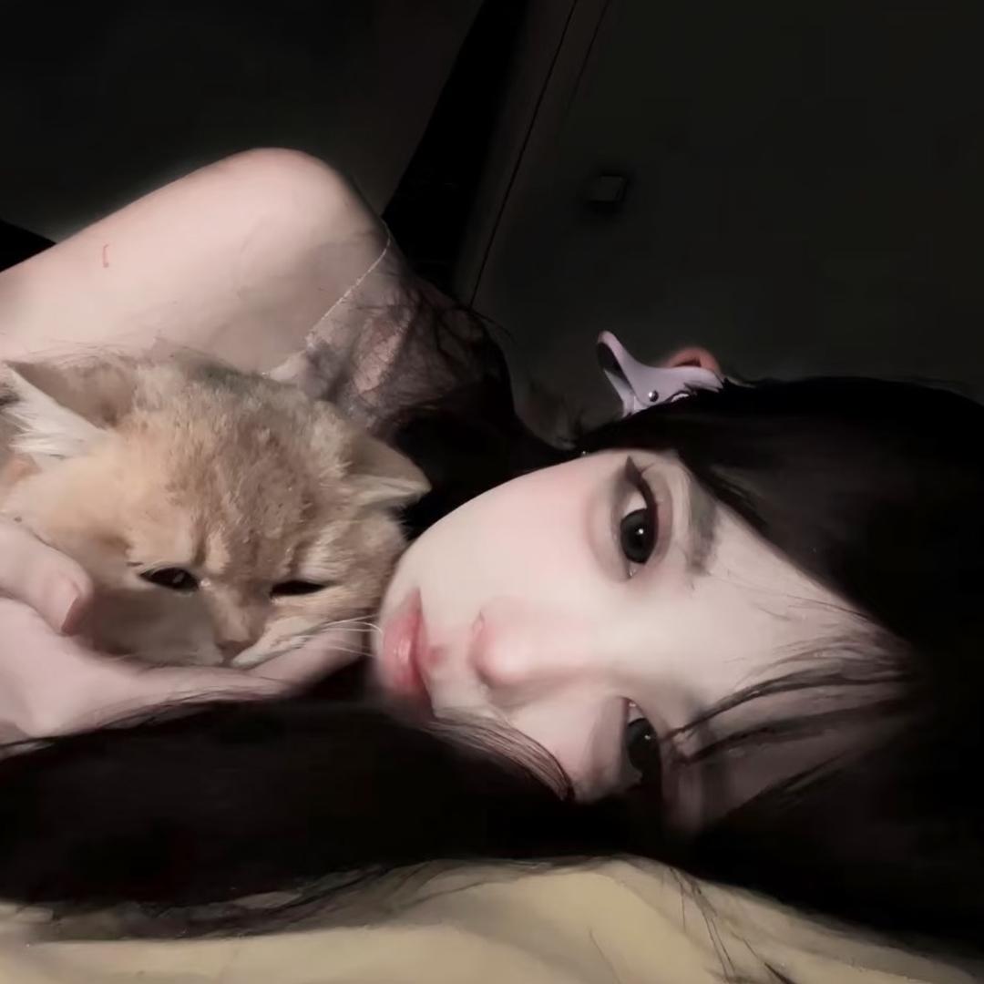 真理