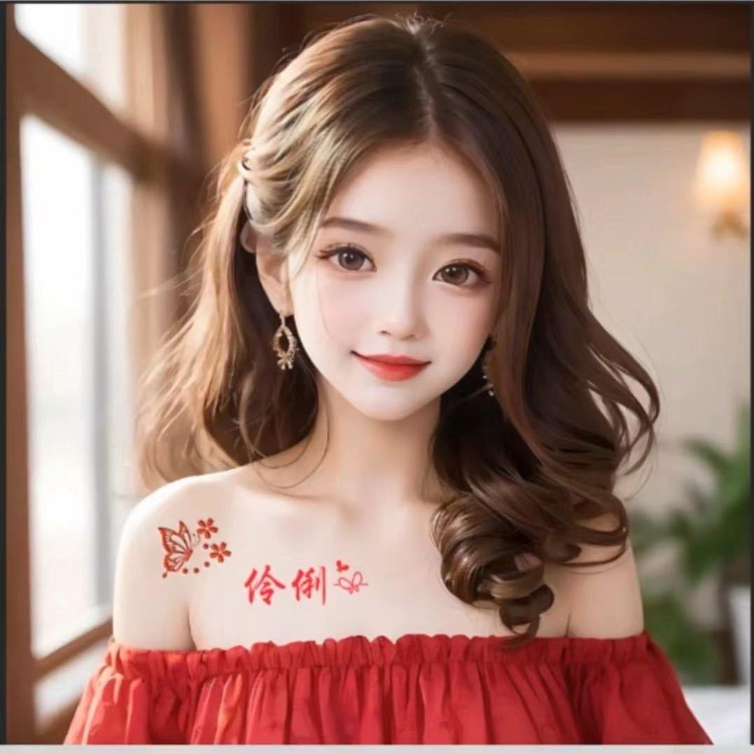 单眼皮小糖糖