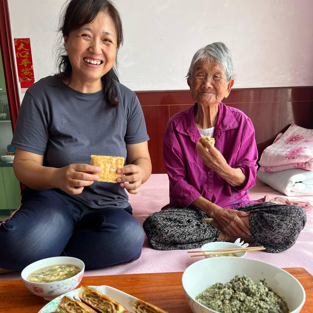 安钰爱生活
