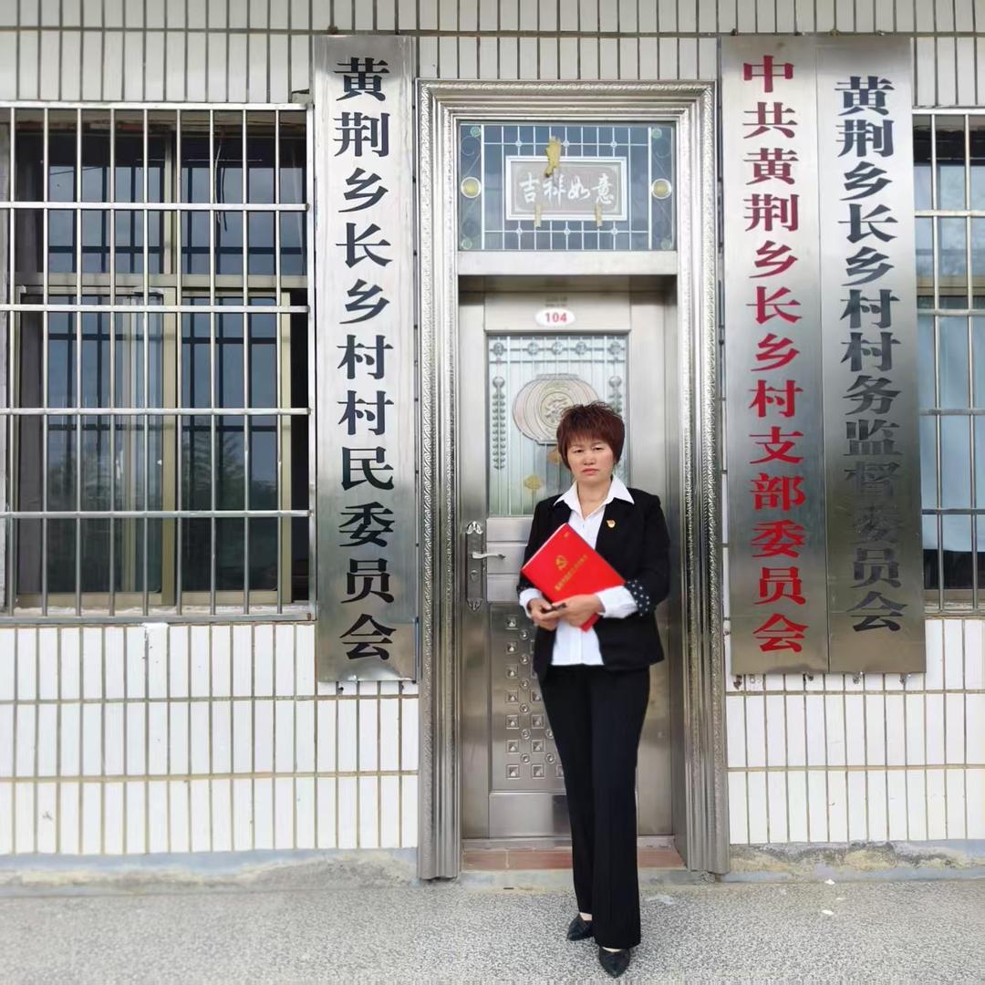 邵阳惠农汪妹几