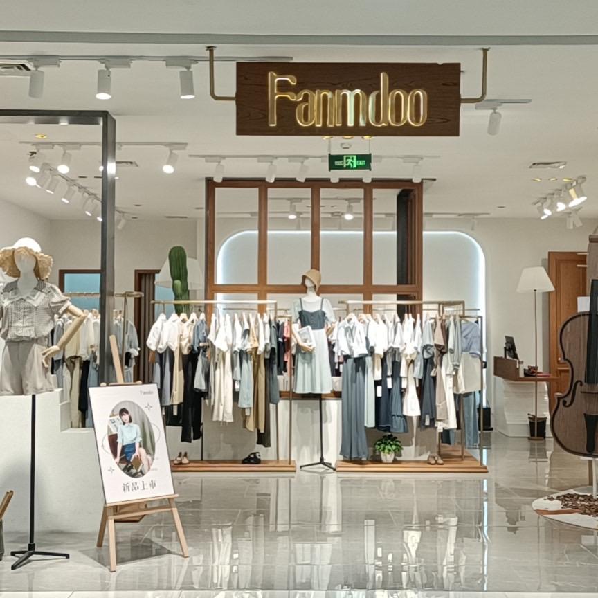 范米哆品牌女装