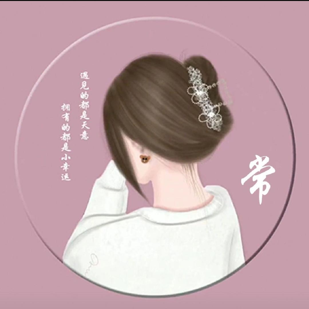 一缕轻风