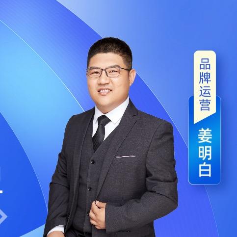 姜还是老的辣头像